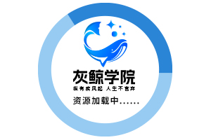 AI狂撸中老年赛道,赚到盆满钵满,福禄寿喜财送财送福,每日轻松十分钟,月赚米1W+ 抓紧冲!
